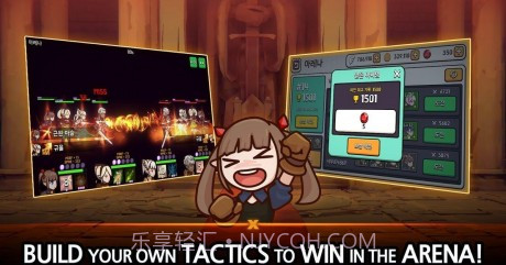 幻想地牢中文版截图2 幻想地牢中文版截图2