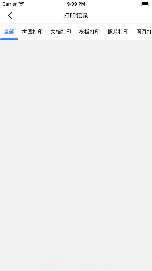 万能打印机截图4 万能打印机截图4