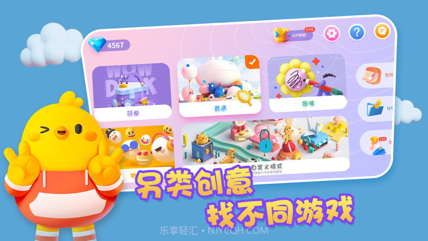 找不动截图1 找不动截图1