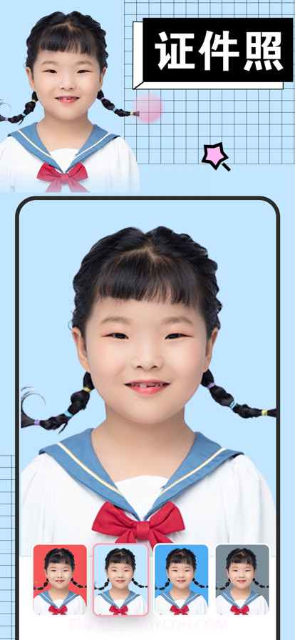 绛纱抠图神器截图11 绛纱抠图神器截图11