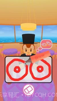 食物绘画3D截图1