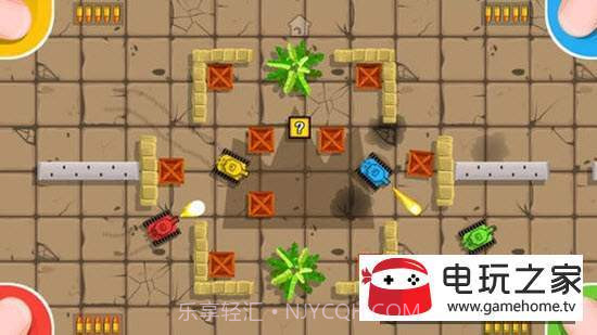 火柴人聚会乱斗截图1