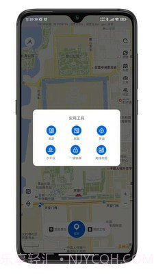 第四记截图4 第四记截图4