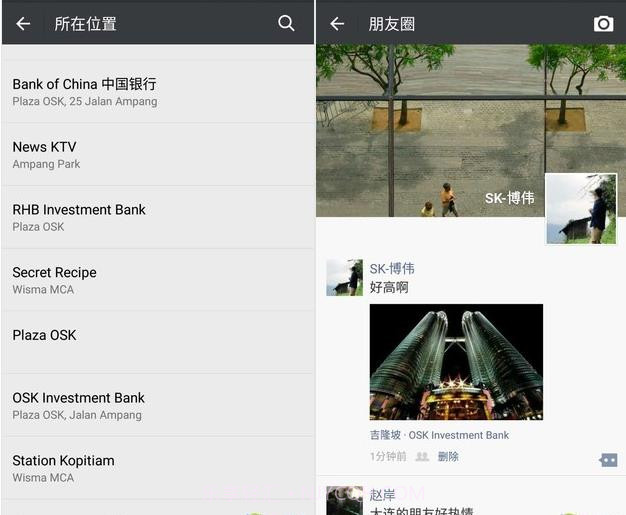 360位置穿越独立版截图2