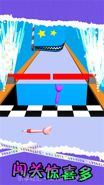 甜蜜盒子截图3 甜蜜盒子截图3