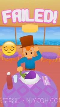 食物绘画3D截图4