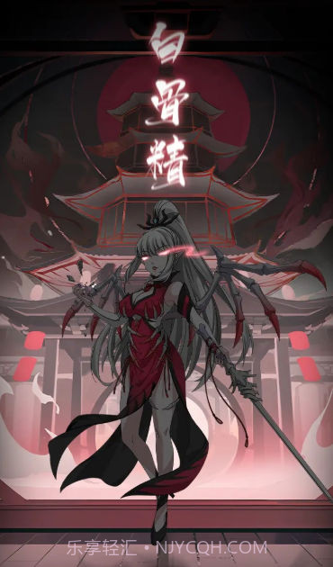 幻塔封神录截图1 幻塔封神录截图1