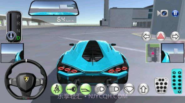 2024汽车驾驶学校截图2 2024汽车驾驶学校截图2