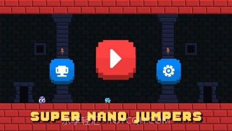 超级纳米跳跃者截图1 超级纳米跳跃者截图1