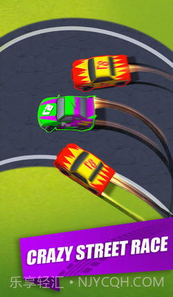 街头竞赛截图2