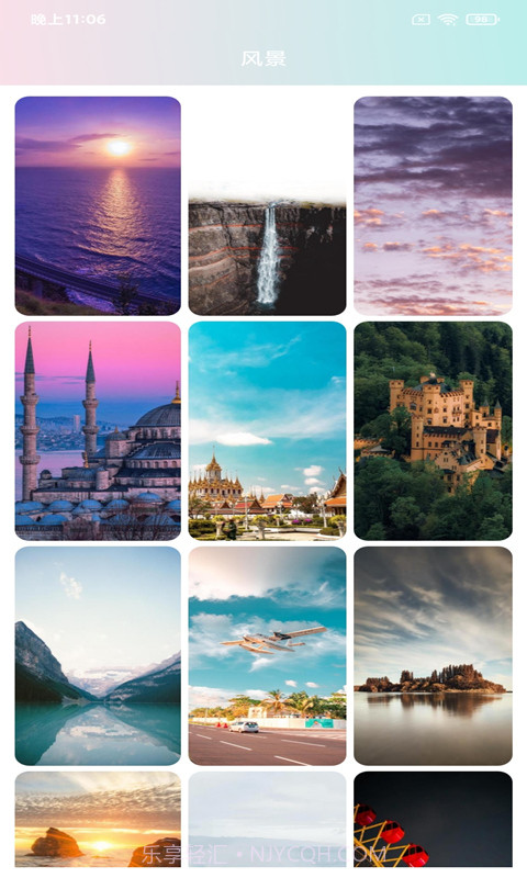 壁纸主题大全截图4 壁纸主题大全截图4