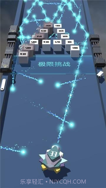 我不是塔防2截图4