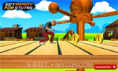 特技杂技自行车截图1 特技杂技自行车截图1