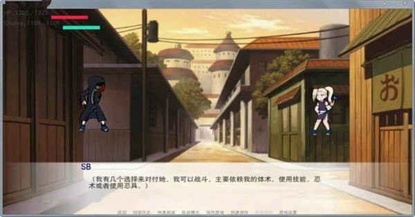 异族崛起1.04a汉化版截图3 异族崛起1.04a汉化版截图3