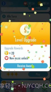 别踩白块儿2无广告截图3