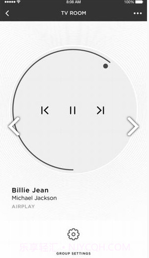 Libratone(libratone音响蓝牙连接)V5.2.9 安卓最新版截图3