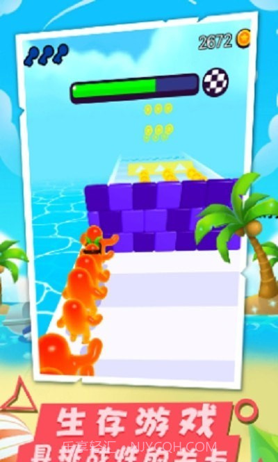 球球躲避大战截图2 球球躲避大战截图2