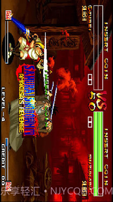 侍魂4:天草降临截图2 侍魂4:天草降临截图2