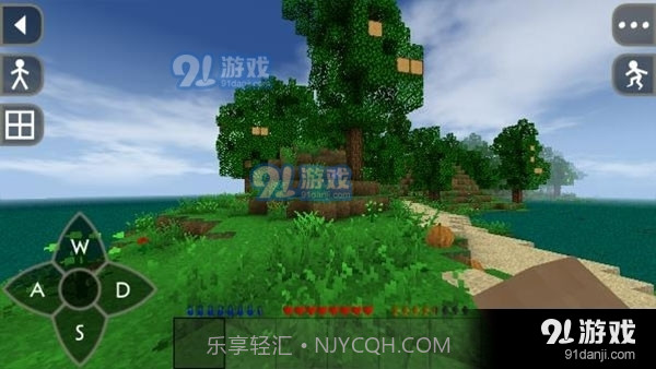 生存战争2.3版本截图3