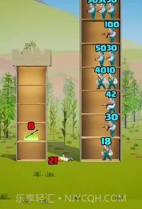 奇兵特攻队截图2 奇兵特攻队截图2