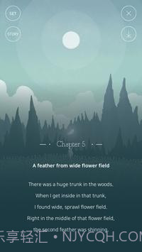 天空城堡2截图5 天空城堡2截图5