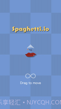 吸面条大作战v1.0截图1