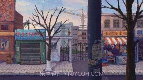 完美的一天截图4 完美的一天截图4