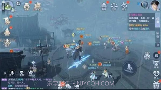 诛仙世界截图3 诛仙世界截图3