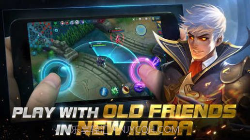 决胜巅峰5v5截图3 决胜巅峰5v5截图3