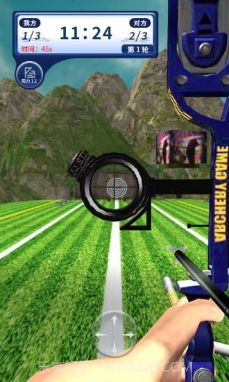 一箭搞定截图2 一箭搞定截图2