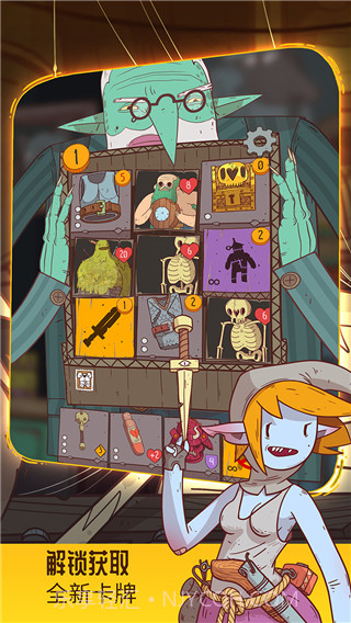 星陨传说流浪者的故事截图4 星陨传说流浪者的故事截图4