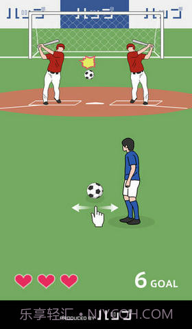 奇怪的任意球截图5 奇怪的任意球截图5