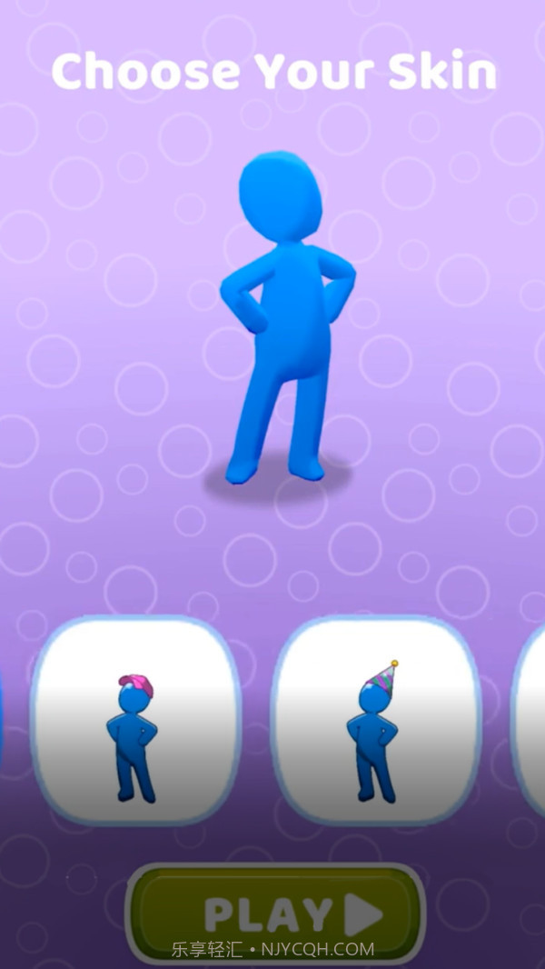 醒酒大挑战截图3 醒酒大挑战截图3