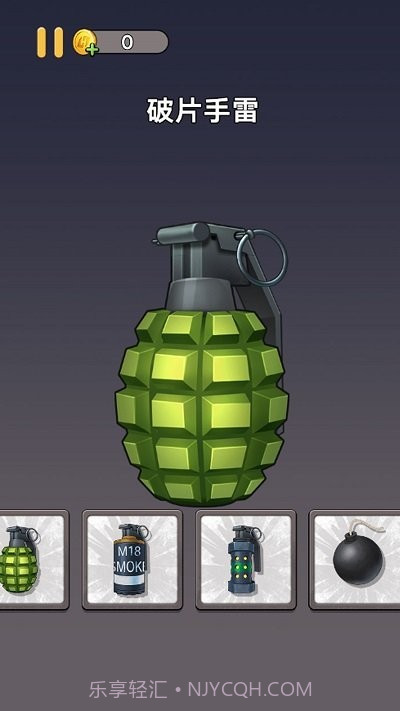 拆包模拟器截图2