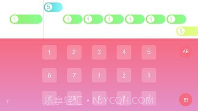 光遇练琴截图2 光遇练琴截图2