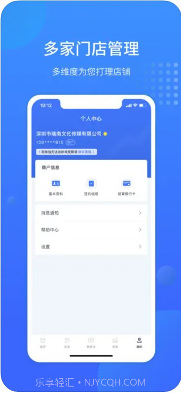 猫来米截图1 猫来米截图1