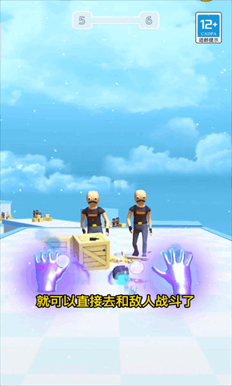 元素毁灭模拟器截图2 元素毁灭模拟器截图2