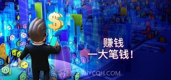 Landlord GO截图4 Landlord GO截图4