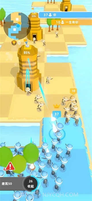 史诗战争5V5截图2