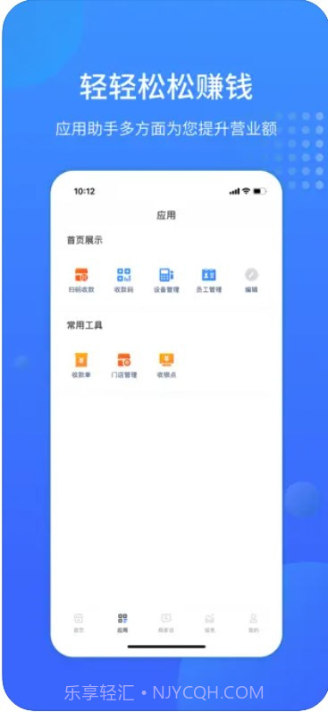 猫来米截图2 猫来米截图2