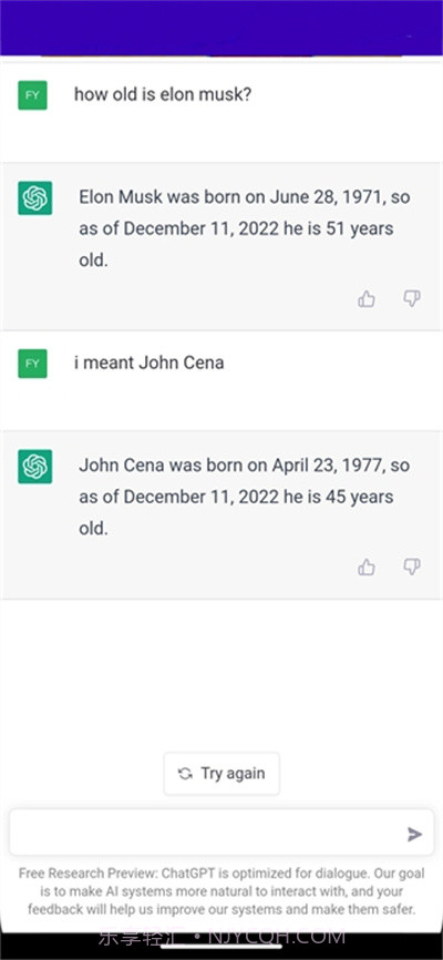 chatgpt中文版截图3 chatgpt中文版截图3