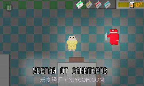 逃离杜尔卡截图2 逃离杜尔卡截图2