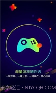 遥点app截图2 遥点app截图2