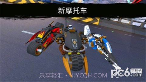 乐高忍者大决斗截图3 乐高忍者大决斗截图3