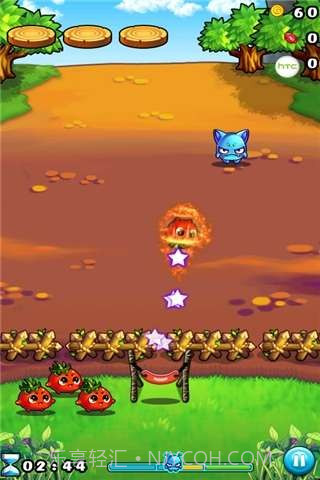燃烧的蔬菜截图4