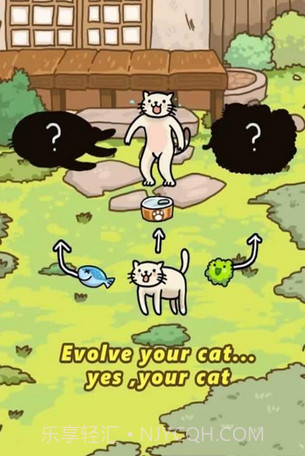 猫的进化世界(休闲养成)截图3