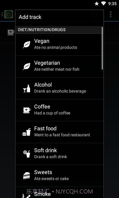 Tickmate打卡日记截图2