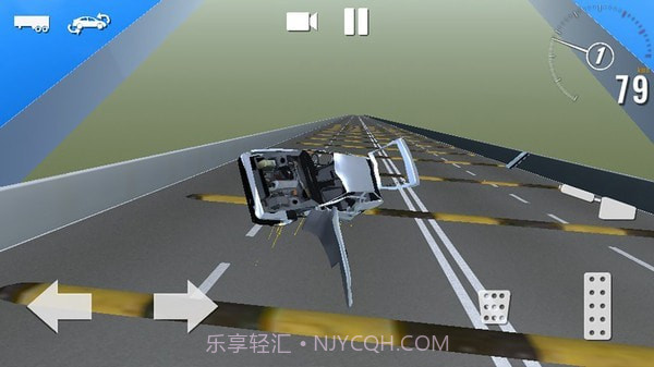 汽车撞击模拟2截图2