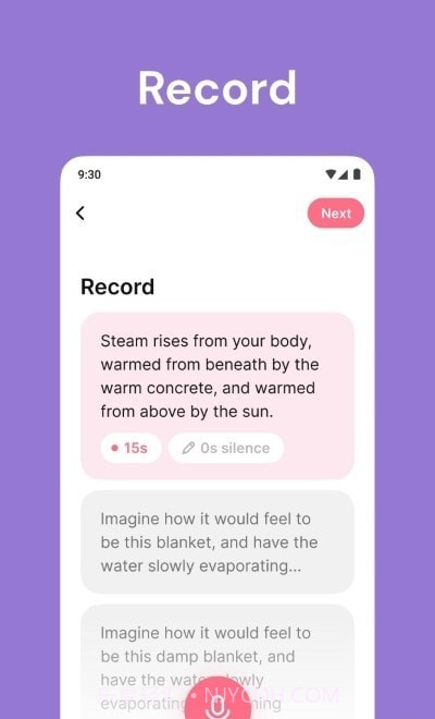 Mindist冥想截图2