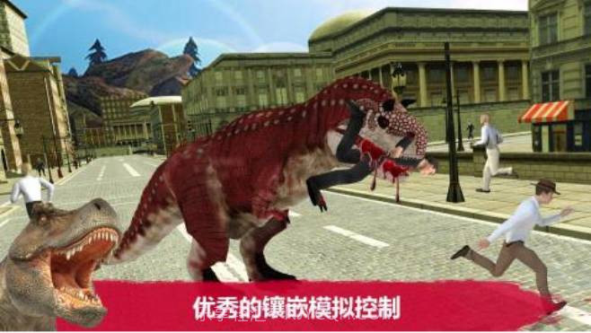 疯狂的迪诺动物园逃脱截图3